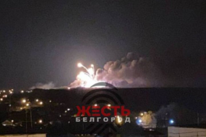 У Бєлгородській області стався потужний вибух на складі боєприпасів