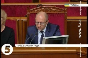 Рада виділила 7 млн. на протези для поранених бійців АТО