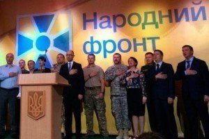 У Полтаві помер новообраний нардеп від "Народного фронту"