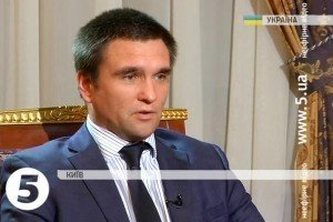 Клімкін: терористичні "вибори" – це чорт і шо і з боку бантик