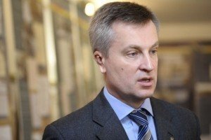 Заборона КПУ важлива для нацбезпеки - Наливайченко