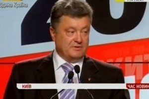 Порошенко прагне не дати Росії почати третю світову війну