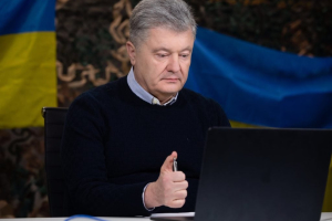 Майбутнє світу вирішується саме в Україні: Порошенко виступив на міжнародному форумі Інституту Маккейна
