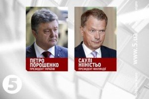 Порошенко обговорив результати засідання Радбезу ООН з президентом Фінляндії