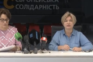 Армія – це пріоритет: "Європейська Солідарність" ініціює зміни до бюджету, щоб спрямувати 70 млрд грн на фінансування ЗСУ
