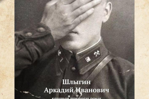 на росії розпочалися репресії проти активістів антивоєнного руху "Весна"