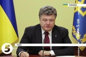 Порошенко хоче за допомогою волонтерів подолати корупцію у силових відомствах