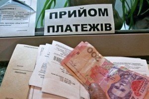 Українці заборгували за компослуги 11,2 млрд грн