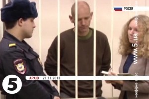 Арештовані активісти "Грінпіс" потрапили під амністію