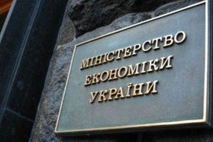 У Мінекономіки заявляють, що на Сході не працює до 80% промисловості