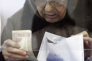 В Україні  з початку року на 200 грн. зросли пенсії