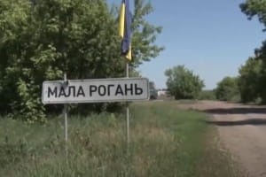 Як одне із сіл Харківщини повертається до життя після деокупації – сюжет