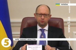 Ціна на пальне в Україні має знизитися - Яценюк