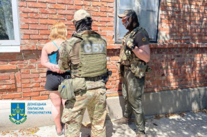 В Бахмуте 18-летняя девушка шпионила за ВСУ – получила подозрение в госизмене
