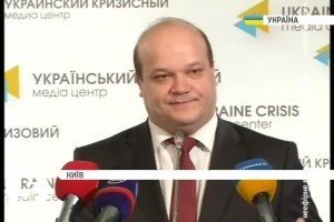 Для оплати газу не вистачає $2 млрд. - Чалий