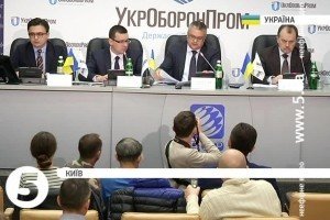 "Укроборонпром" обіцяє збудувати новий завод боєприпасів за 2 роки