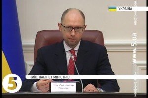 Україна буде оплачувати борг за російський газ по 268 доларів за тисячу кубометрів - Яценюк