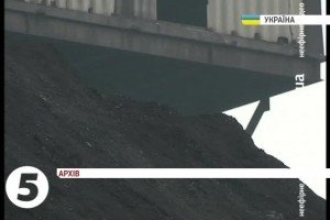 Міненерго хоче купувати вугілля на окупованих терористами шахтах Донбасу