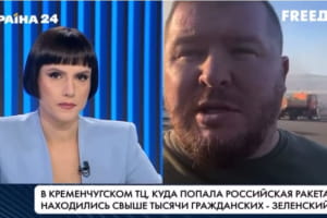 Украинцы бурно реагируют на телескандал с русским языком 