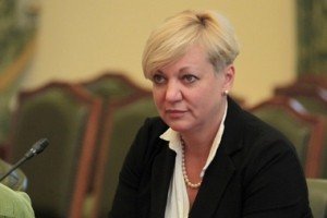 Нацбанк планує заборонити дострокове зняття депозитів