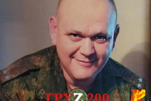 ЗСУ ліквідували російського командира танкового батальйону підполковника Мелешенка
