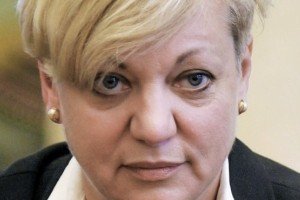 Гонтарева радить розраховувати держбюджет на наступний рік за курсом 12,95 грн/$