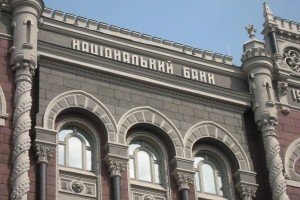 Нацбанк домовився з банками утримувати курс гривні на рівні 15-16 грн/дол