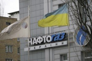 "Нафтогаз" повернув "Газпрому" частину платежу за транзит газу