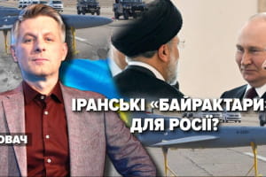 Чи вирішать у Стамбулі зернову кризу – 