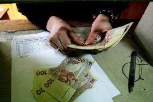 Пенсійні виплати здійснюються без затримок - Мінсоцполітики