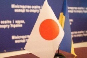 Україна та Японія вирішила зміцнити співробітництво у сфері захисту інвестицій