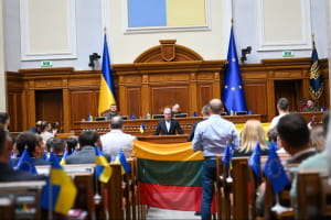 "Мужність українського народу виняткова": президент Литви виступив у Верховній Раді