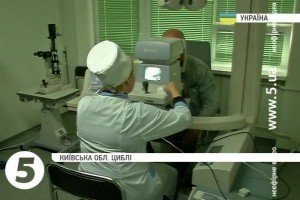 Ветеранські шпиталі перетворять на центри реабілітації для бійців АТО