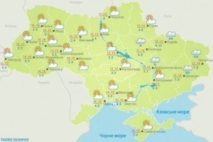 У четвер в Україні припиняться дощі, але вночі стане холодніше