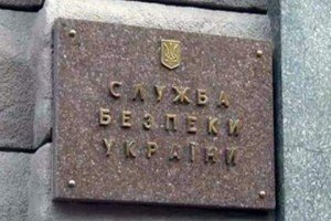 На Одещині затримали вандалів, які зруйнували пам'ятник "Героям Небесної сотні"