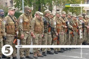 Нова ротація батальону "Січ" вирушила на Донбас