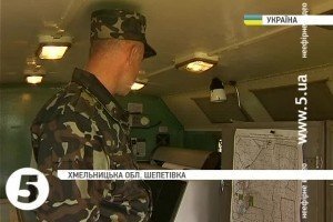 У Шепетівці виготовляють топографічні карти для учасників АТО