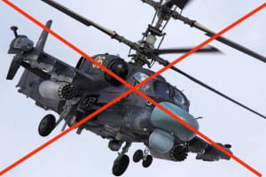 Українські захисники знищили рашистський вертоліт К-52