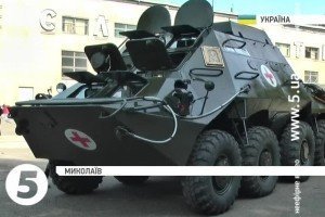 На миколаївському бронетанковому заводі виготовили медичний БТР
