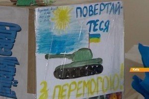 Понад 5 тисяч пар шкарпеток зв'язали діти Вінниччини для бійців АТО