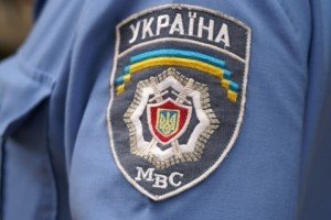 Міліція розшукує 14 осіб за побиття Шуфрича