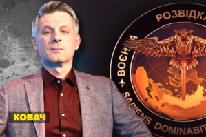 Сова проти кажана: українська воєнна розвідка – "Незламна країна"
