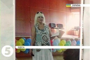 Одеська вчителька переповідала учням вигадки путінської пропаганди