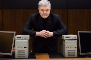 Щоби посилити можливості ЗСУ: Порошенко з волонтерами купив обладнання для сил ППО