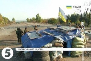 "5 канал" побував у фронтовому Щасті і записав поздоровлення Путіну