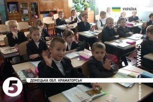 Школярі Вінниччини передали книги і листи одноліткам на Донбас