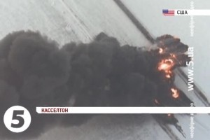 Масштабна залізнична аварія у США – влада евакуює ціле місто [відео]