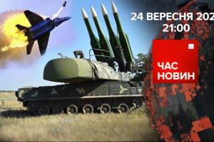 Мінус чотири: вдале полювання на російські літаки – "Час новин: підсумки" 