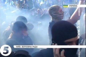 Міліція затримала 50 провокаторів біля ВР - Геращенко