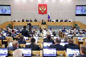 Параллельная реальность рф: в каких пределах россия 